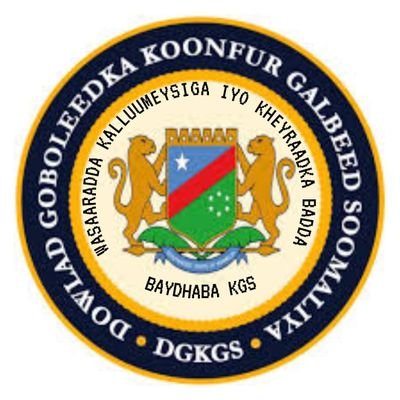 Partner Logo